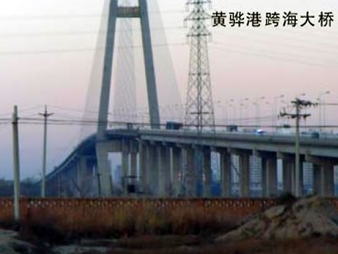 阳春注浆管小导管管棚管应用案例
