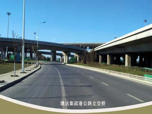 阳春案例展示